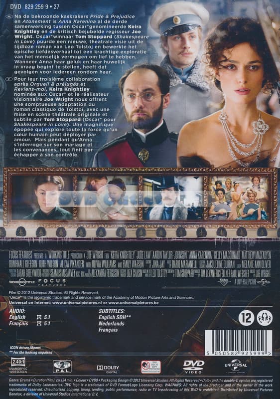 Anna Karenina (DVD)