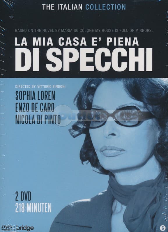 La Mia Casa E' Piena Di Specchi (DVD)