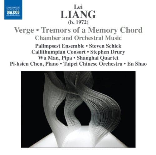 Pi-Hsien Chen, Taipei Chinese Orchestra, En Shao - Liang: Verge | Tremors Of A Memory Chord (CD)