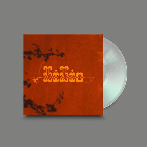 Bibio - Ovals And Emeralds (12" Single) (Coloured Vinyl) (Limited Edition)