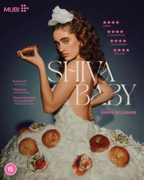 Shiva Baby (Import)