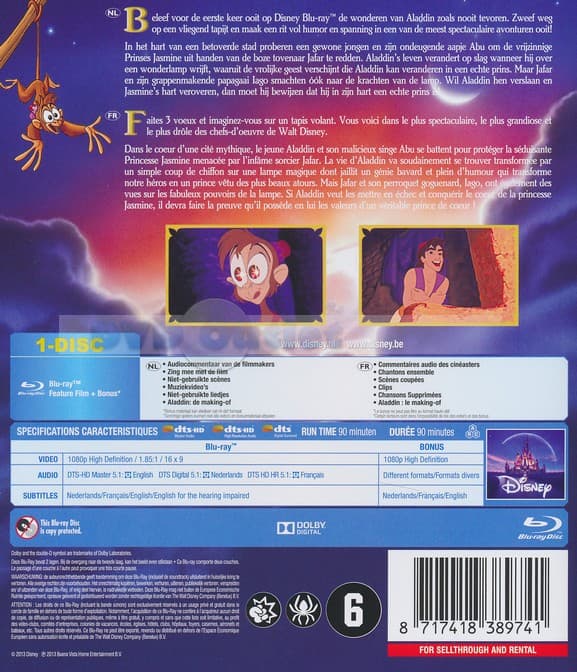 Aladdin (Blu-ray)