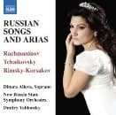 Dinara Alieva, Dmitry Yablonsky, New Russia State Symphony Orchestra - Russian Songs And Arias (CD)
