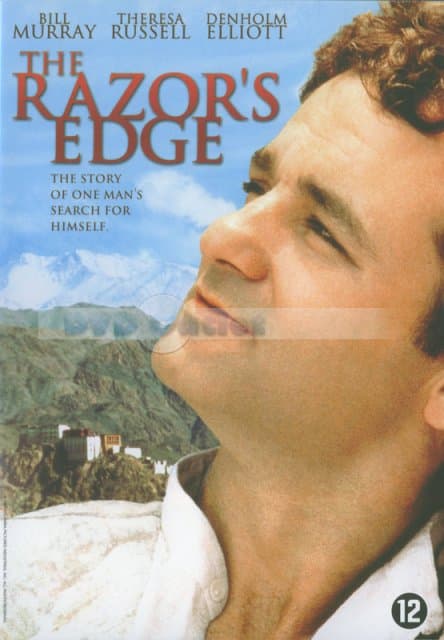 Razor's Edge, The (1984)