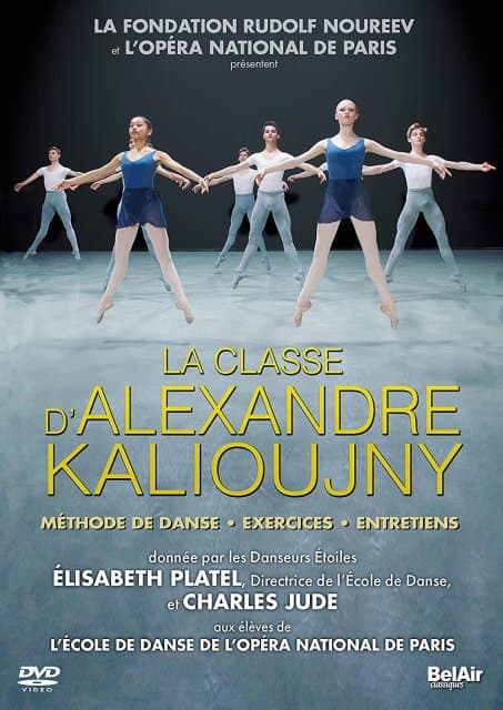 Denis Sneguirev - La Classe D'Alexandre Kalioujny (DVD)