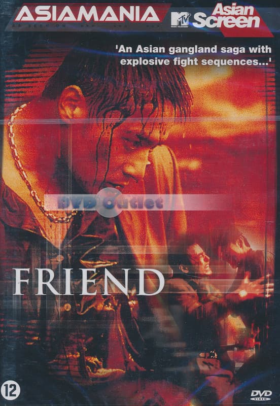 Friend