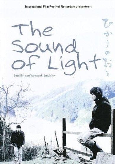 Sound Of Light (DVD)