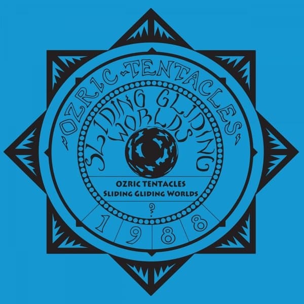 Ozric Tentacles - Sliding Gliding Worlds (CD) (Remastered)