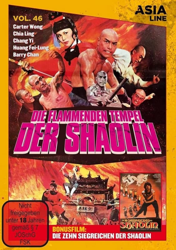 Die Flammenden Tempel Der Shaolin (Import)