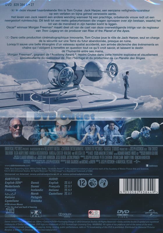 Oblivion (DVD)