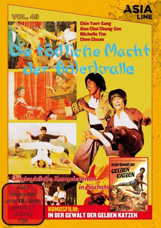 Die T?dliche Macht Der Adlerkralle (Import)