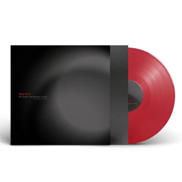 Mono - My Story, The Buraku Story (An Original Soundtrack) (LP) (Coloured Vinyl) (Limited Edition)