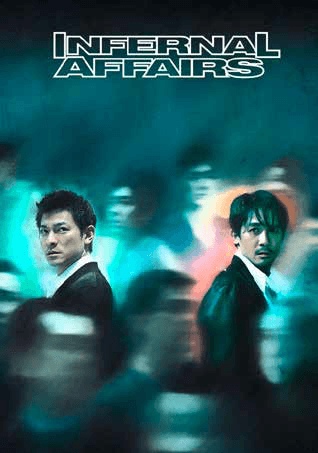 Cof. Infernal Affairs (Import)