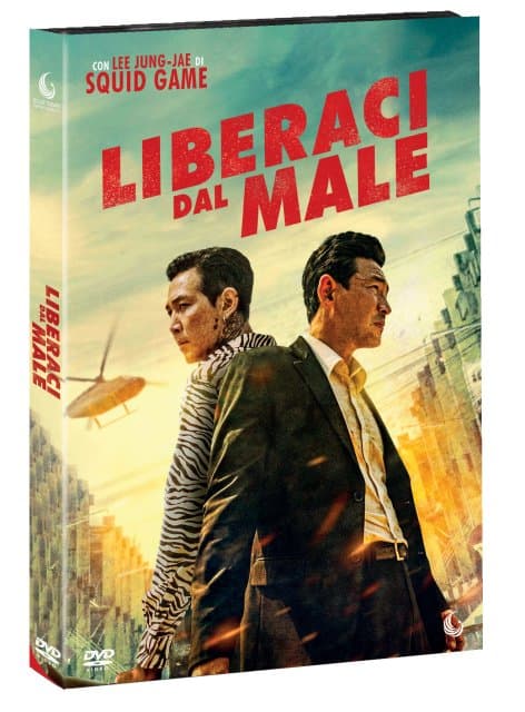 Liberaci Dal Male (Import)