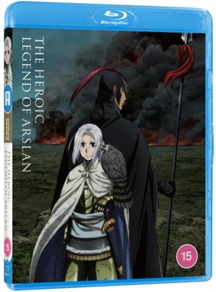 HEROIC LEGEND OF ARSLAN COMPLETE SEASON 1 BL (Import)