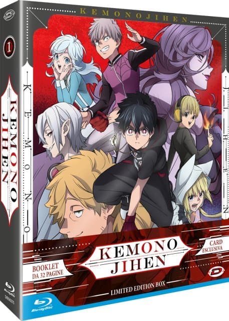 Kemono Jihen - Box Set (eps. 01-12) (3 Blu-ray) (limited Edition) (Import)