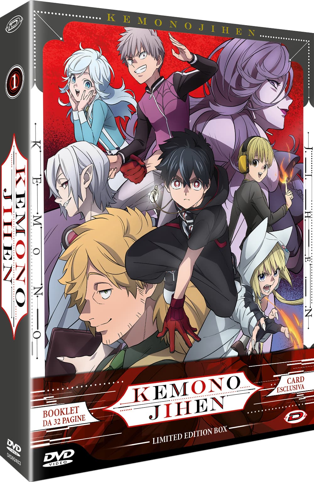 Kemono Jihen - Box Set (eps. 01-12) (3 Dvd) (limited Edition) (Import)