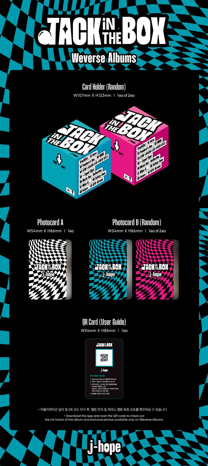 J-hope - Jack In The Box (weverse Album) (carbon Format)