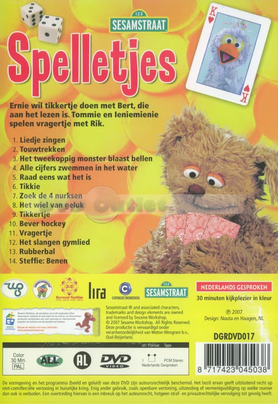 Sesamstraat - Spelletjes