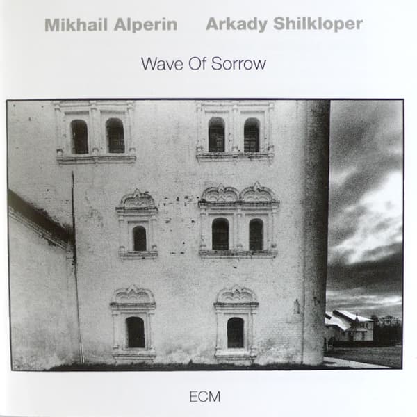 Mikhail Alperin - Wave Of Sorrow (LP)