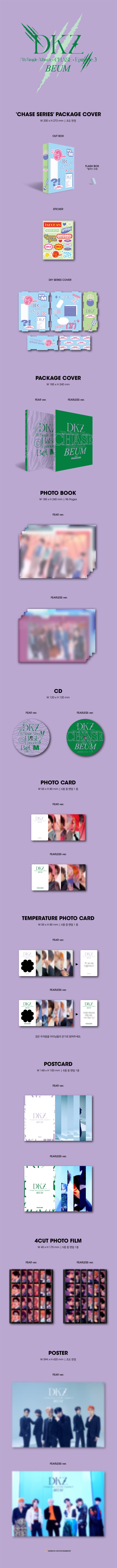 Dkz - Beum (chase Series Package Edition)