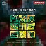Sergey Stadler, Melbourne Symphony Orchestra, Oleg Caetani - Stephan: Orchestral Works (SACD)