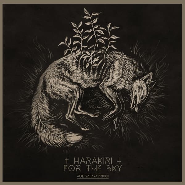 Harakiri For The Sky - Aokigahara MMXXII (2 LP)