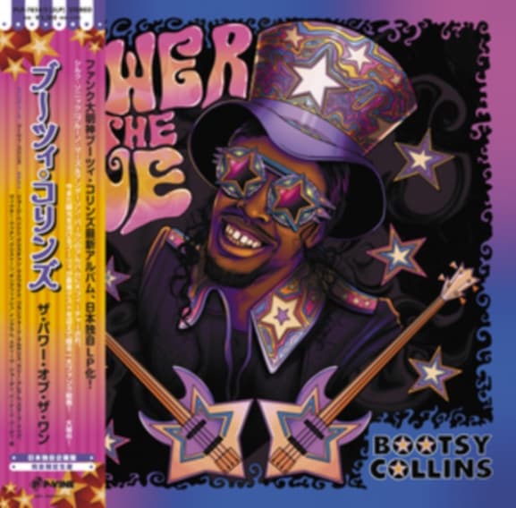 Bootsy Collins - The Power Of The One