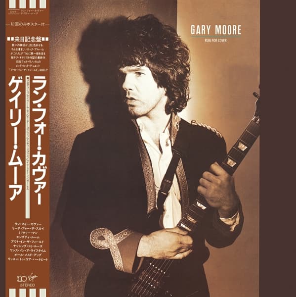 Gary Moore - Run For Cover (SHM-CD) (Remastered | Limited Japanese Papersleeve Edition)