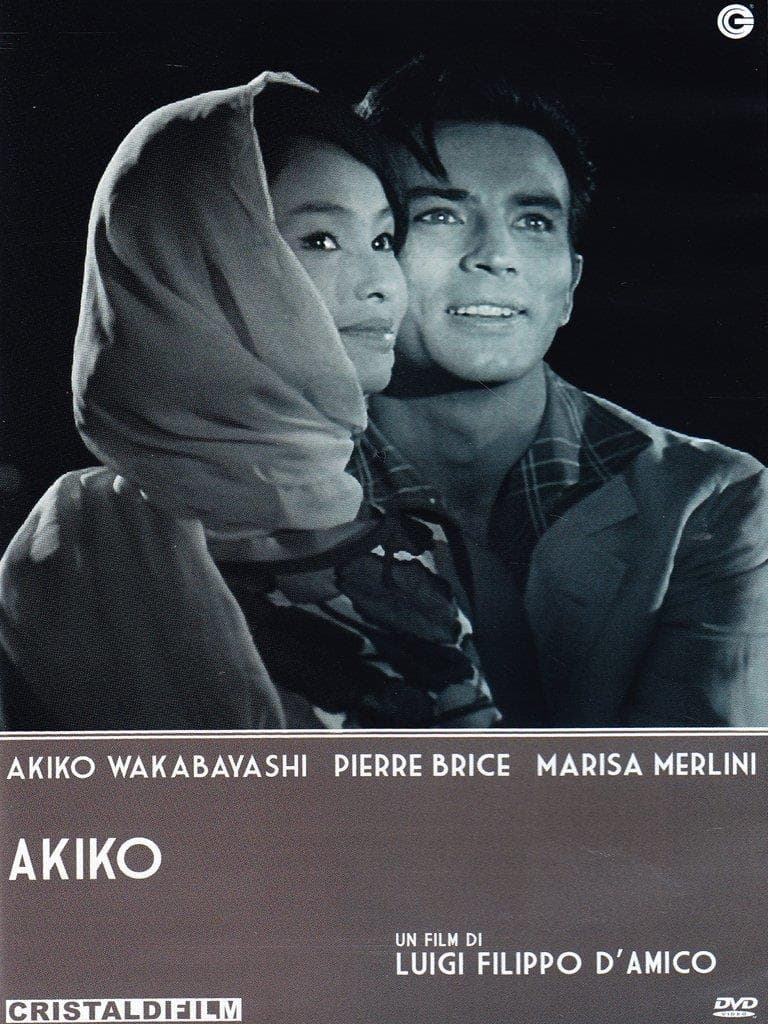 Luigi Filippo Damico - Akiko