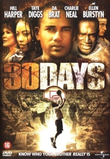 30 days (DVD)