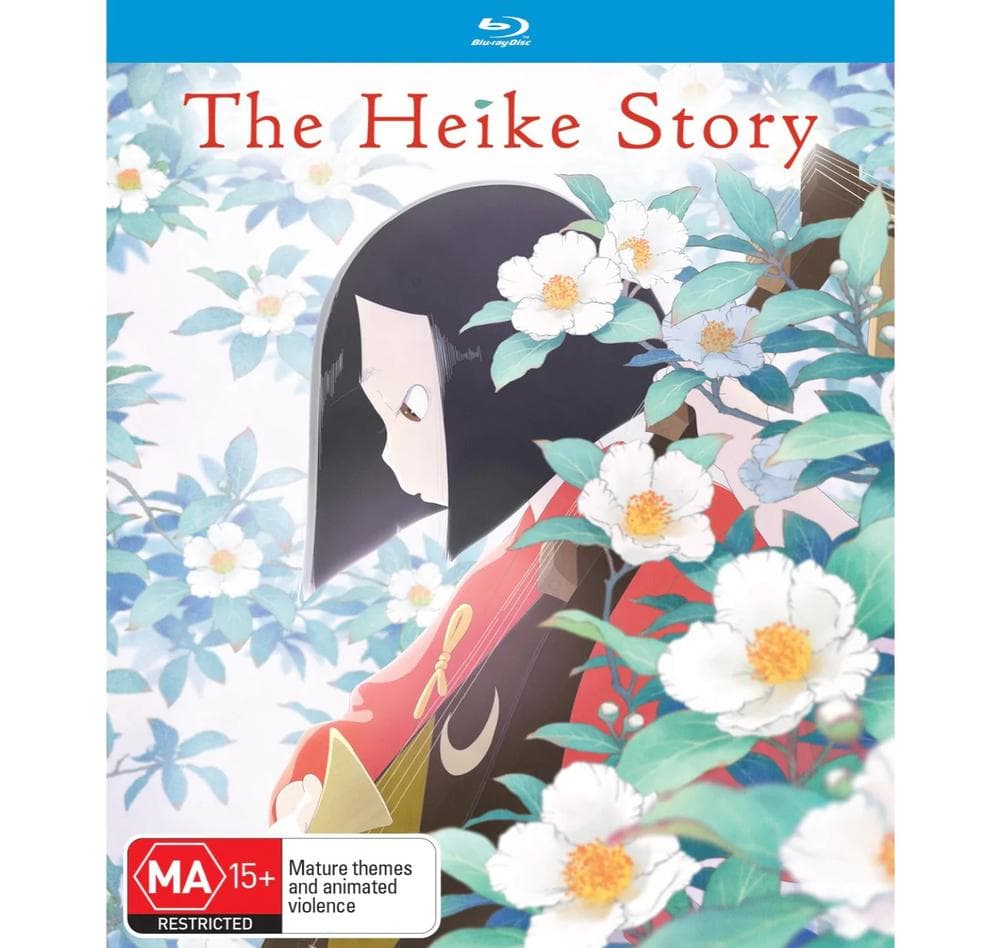 The Heike Story - The Complete Season (blu-ray) (Import)