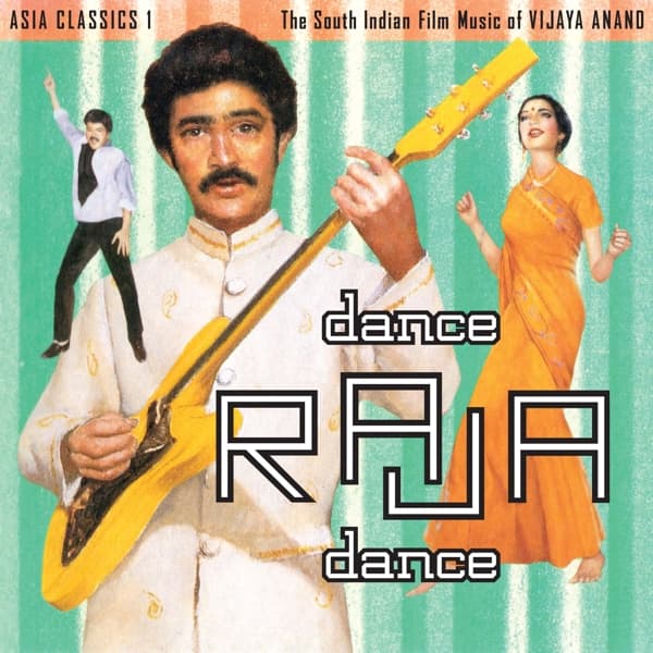 Vijaya Anand - Asia Classics 1: The South Indian Film Music Of Vijaya Anand (LP)