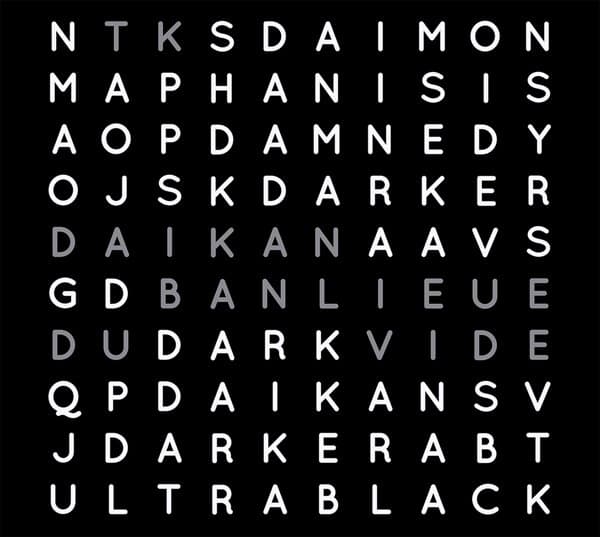 Thomas Koner - Daikan