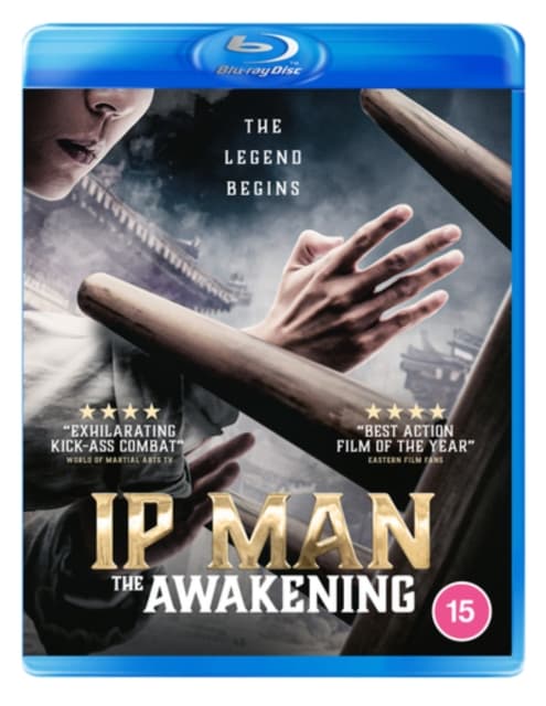 IP MAN THE AWAKENING (Import)