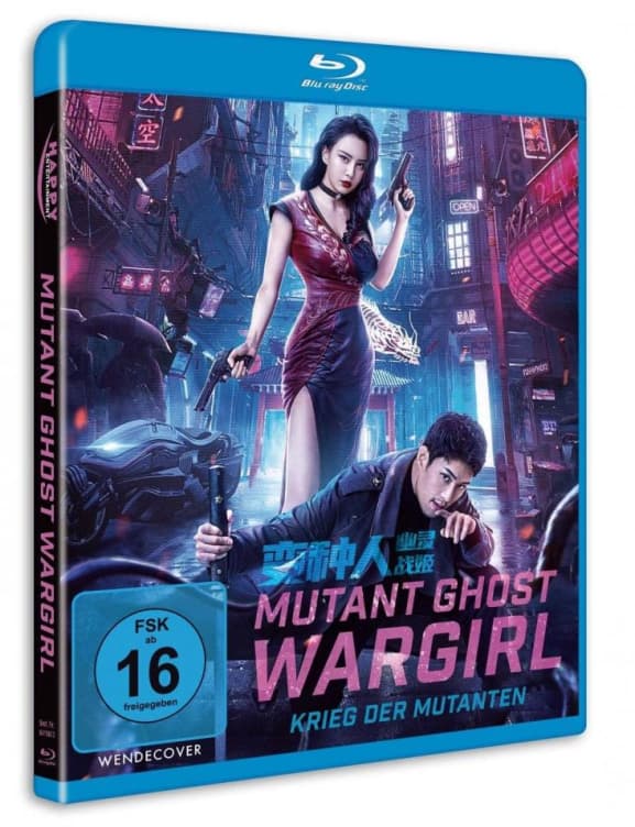 Mutant Ghost Wargirl: Krieg Der Mutanten (Import)