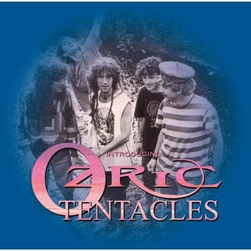 Ozric Tentacles - Introducing Ozric Tentacles