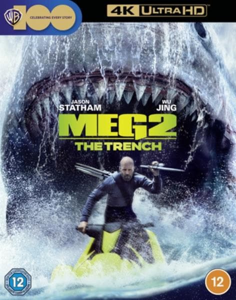 Meg 2: The Trench (Import)