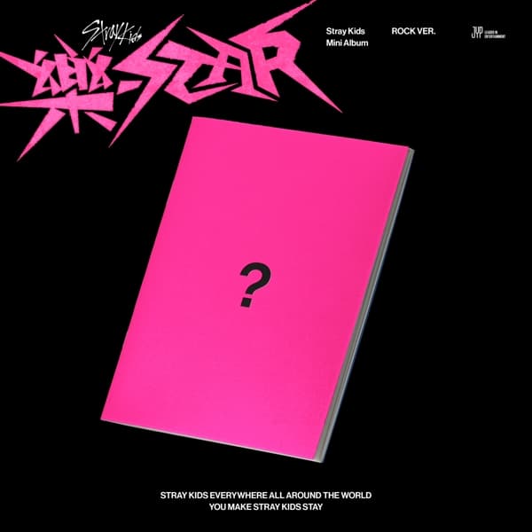 Stray Kids - Rock-Star (CD) (ROCK | Limited Edition)