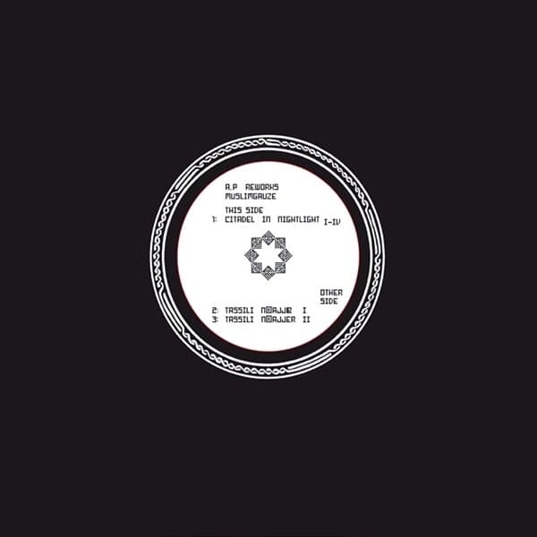 Muslimgauze - A.P. Reworks Two (12" Single)