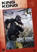 King Kong (2005)