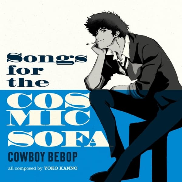 Seatbelts, Yoko Kanno - Songs For The Cosmic Sofa Cowboy Bebop (LP) (Coloured Vinyl)