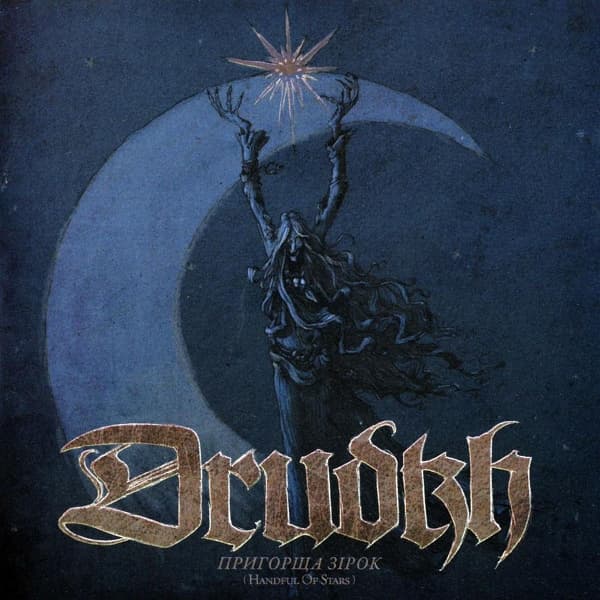 Drudkh - Handful Of Stars (CD)