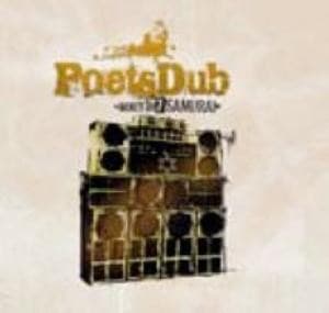 Poets Dub (mixed By 7 Samurai)