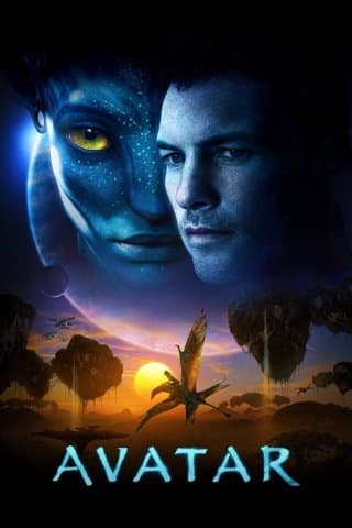 Avatar (collector's Edition) (4K UHD) (USA Import)
