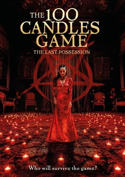 100 Candles Game - The Last Possesion (Blu-ray)