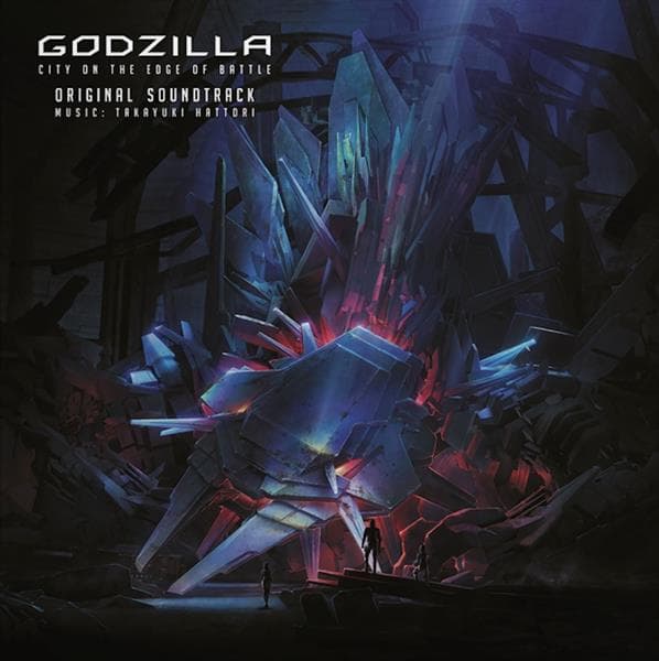 GODZILLA  PLANET OF MONSTERS OST 2  CITY