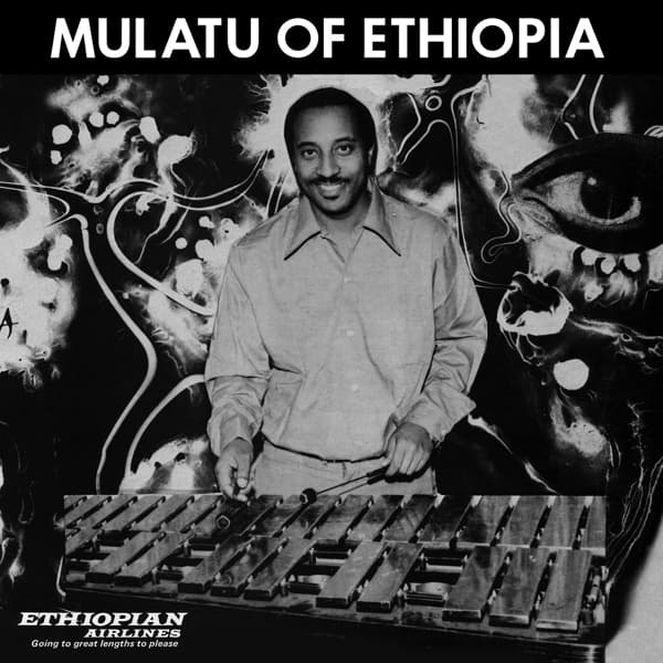 Mulatu Astatke - Mulatu Of Ethiopia (2 LP) (Limited Edition) (Coloured Vinyl)