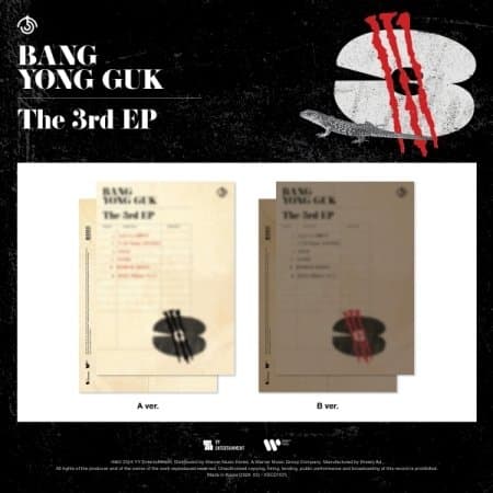 Bang Yong Guk - 3 - Random Cover