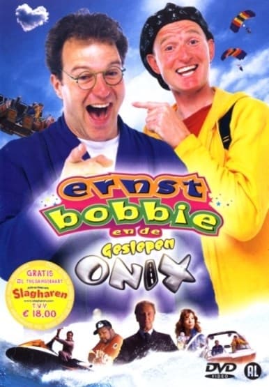 Ernst,Bobbie en de geslepen onix (DVD)